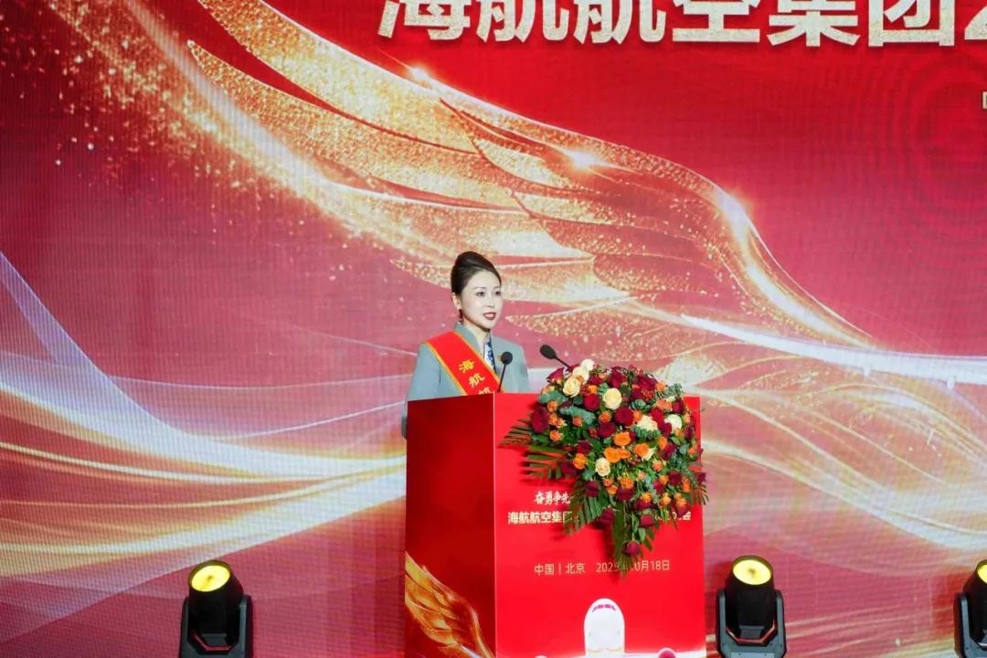 奋发有为新海航海南航空乘势而上(图2)