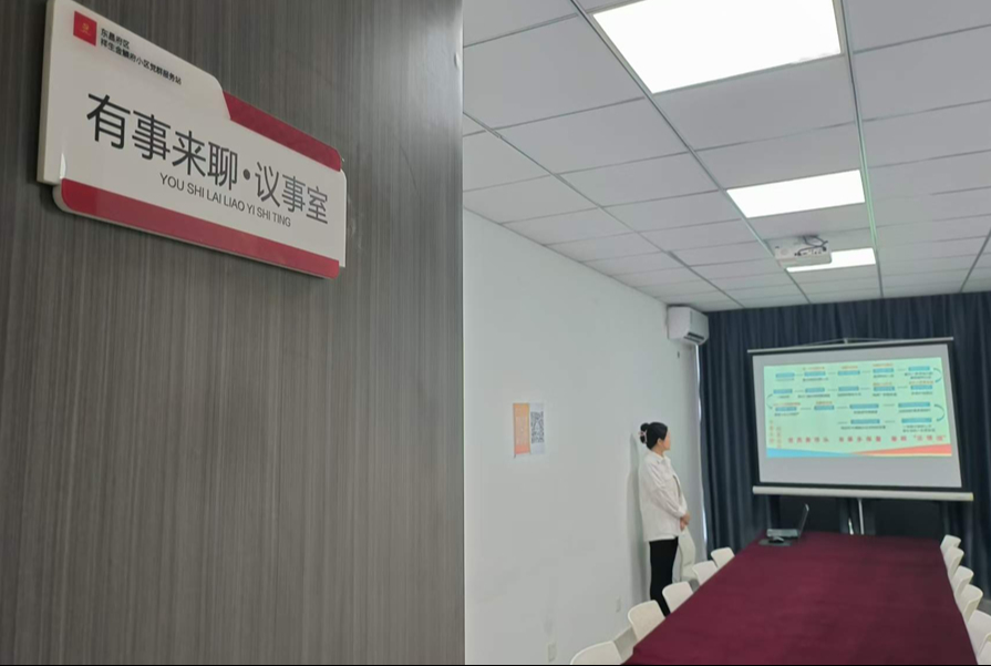 两河奔流文明润泽——聊城精神文明建设工作综述(图11)