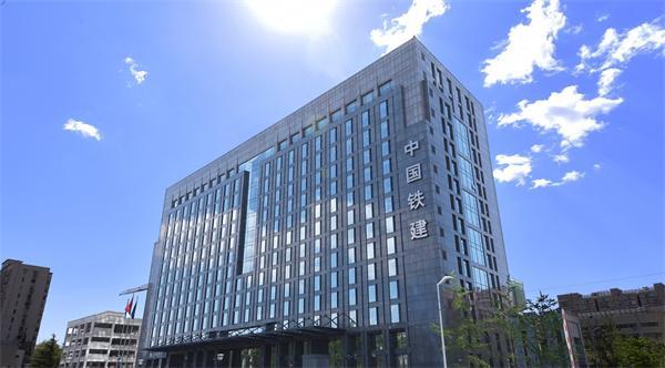 狂揽千亿中国铁建矿山领域订单全面爆发！砂石领域中标不断(图1)