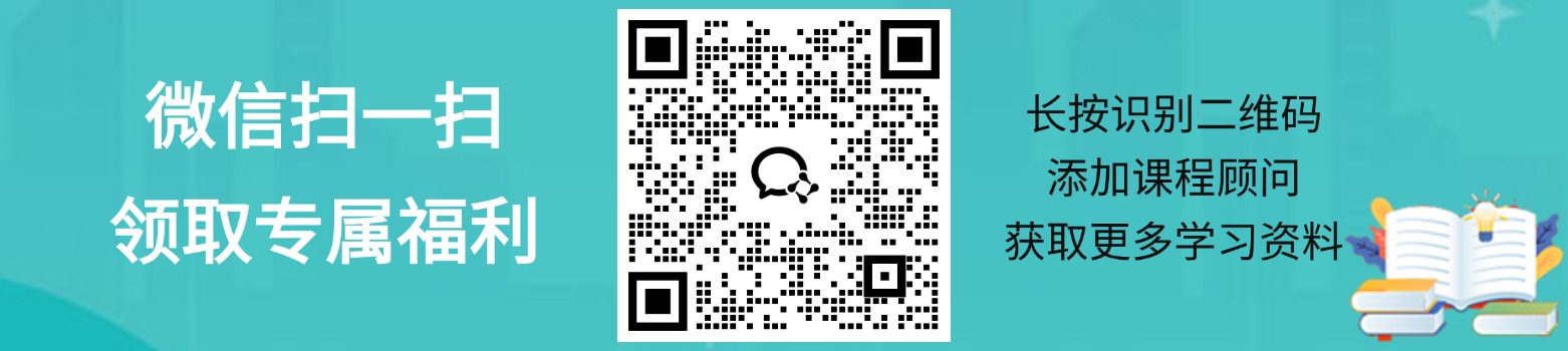 2024年一级建造师《建筑工程》考试大纲(图1)