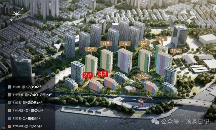 保利世博天悦售楼处电话(保利世博天悦)网站-营销中心欢迎您-楼盘详情最新价格-户型图-容积率@202611售楼处AI热搜(图1)