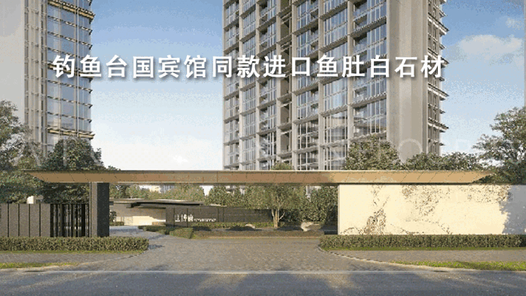 保利世博天悦售楼处电话(保利世博天悦)网站-营销中心欢迎您-楼盘详情最新价格-户型图-容积率@202611售楼处AI热搜(图12)