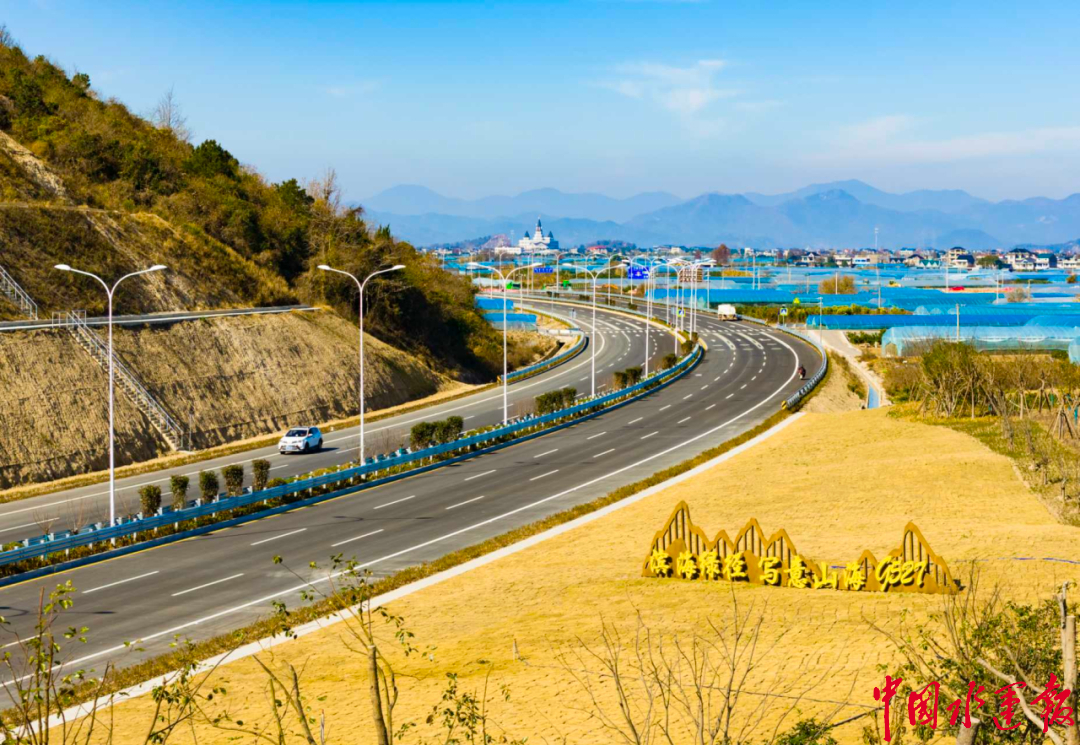 G527石浦至长街段（岳井洋大桥及接线标段工程顺利通车(图3)