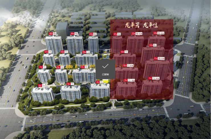 Ai✦热搜庐江嘉玺公馆营销中心-【嘉玺公馆楼盘】价值点-2025买房(图1)