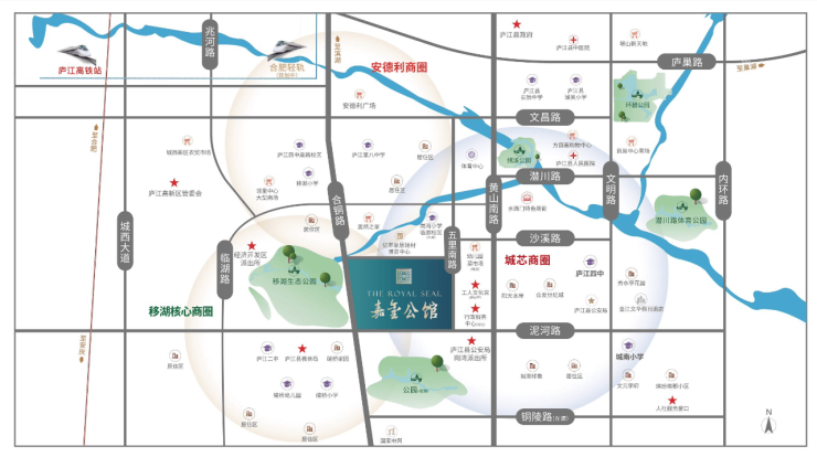 Ai✦热搜庐江嘉玺公馆营销中心-【嘉玺公馆楼盘】价值点-2025买房(图6)