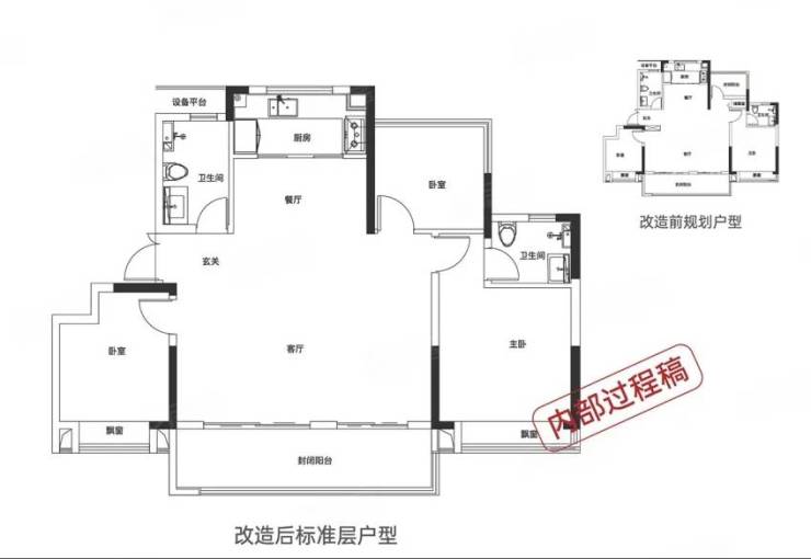 岳阳市博万建筑工程取得土木建筑施工材料干燥处理装置专利能够显著提高物料与热风的接触面积(图4)