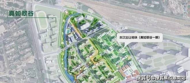 2026中海环宇玖章售楼处电话(中海环宇玖章)网站-营销中心欢迎您-楼盘详情最新价格-户型图-容积率@2026110售楼处AI热搜(图13)