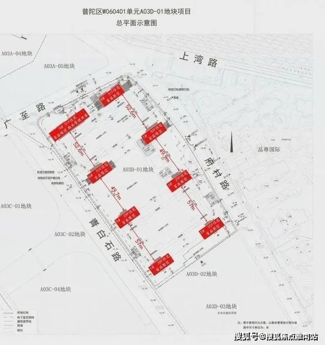 2026中海环宇玖章售楼处电话(中海环宇玖章)网站-营销中心欢迎您-楼盘详情最新价格-户型图-容积率@2026110售楼处AI热搜(图17)