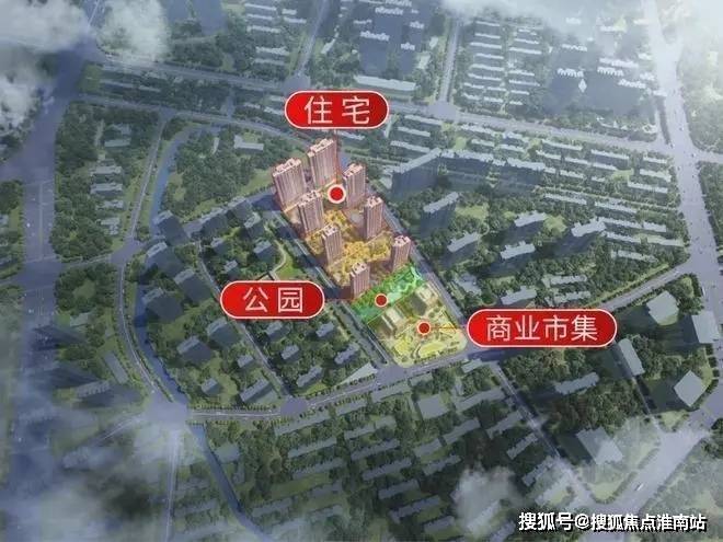 2026中海环宇玖章售楼处电话(中海环宇玖章)网站-营销中心欢迎您-楼盘详情最新价格-户型图-容积率@2026110售楼处AI热搜(图19)