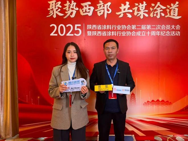 专访一龙巨州李江涛：技术创新赋能西部绿色理念点亮未来(图2)