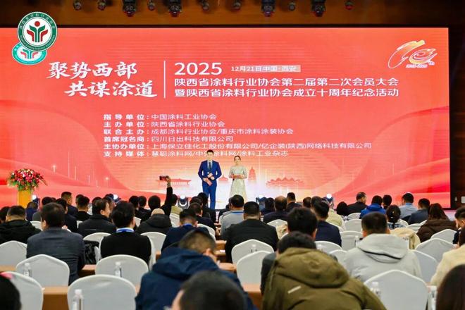 专访一龙巨州李江涛：技术创新赋能西部绿色理念点亮未来(图1)