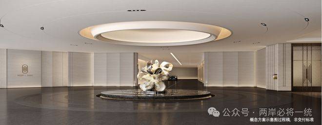 澐启滨江(售楼处)-澐启滨江售楼中心电话-环境-户型-价格-地址-楼盘详情-配套-电话-交房时间-配套-交房时间(图16)