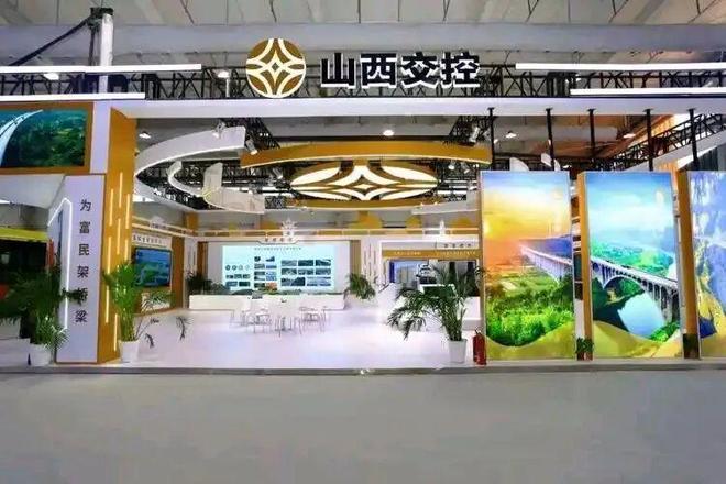 中标连超2亿！山西千亿国企旗下环保龙头冲刺北交所再提速(图1)