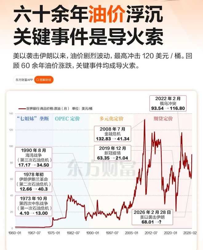 永泰能源:公司所属海则滩煤矿各项工程建设正在按计划全力推进中(图1)