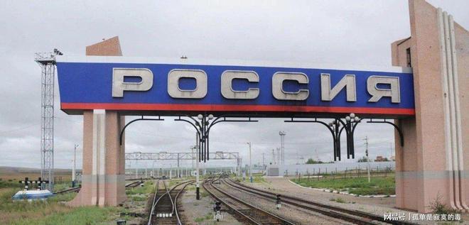 中方话音刚落扎哈罗娃准时回应关乎黑瞎子岛俄方有了新想法(图2)