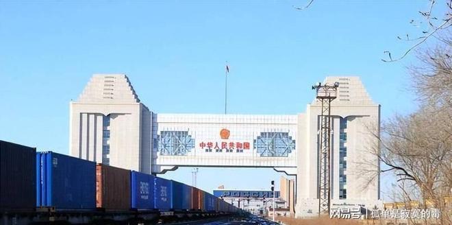 中方话音刚落扎哈罗娃准时回应关乎黑瞎子岛俄方有了新想法(图3)