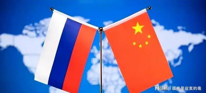 中方话音刚落扎哈罗娃准时回应关乎黑瞎子岛俄方有了新想法(图6)