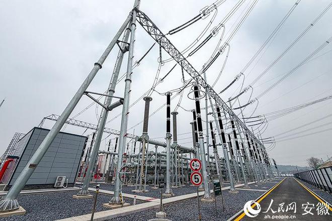 安徽“十五五”首个超高压输变电工程投运(图1)