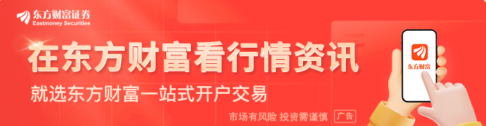【风口研报】国产变压器海外爆单电网设备产业链或迎结构性重估(图1)