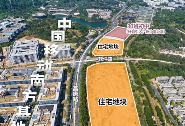 发布-珠江·天河都荟营销中心最新发布：以品质铸就传奇!(图19)