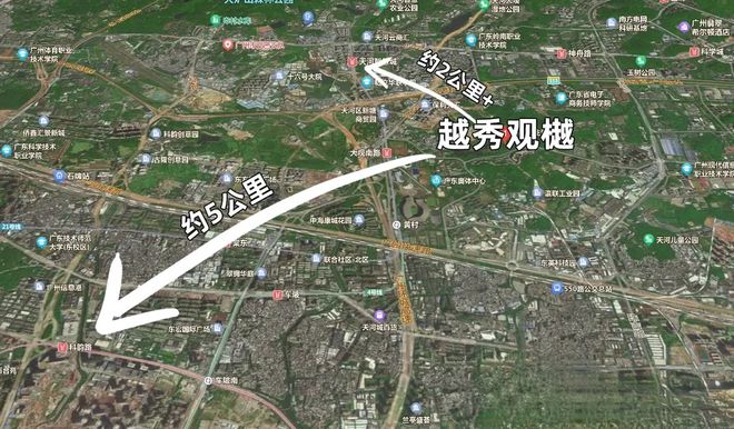 ⏳官宣越秀·观樾售楼处发布-万众仰望仅此一席(图7)