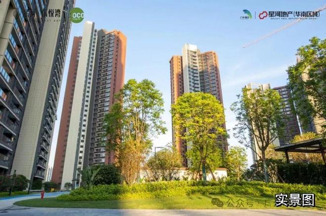 发布-星河东悦湾营销中心最新发布：以品质铸就传奇!(图10)