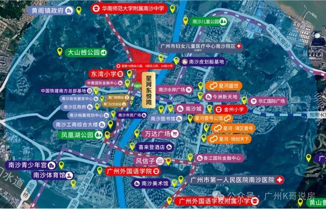 发布-星河东悦湾营销中心最新发布：以品质铸就传奇!(图6)