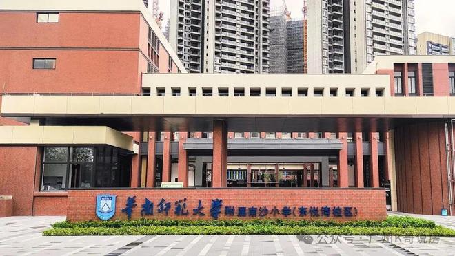 发布-星河东悦湾营销中心最新发布：以品质铸就传奇!(图8)