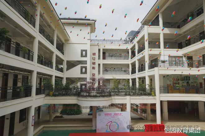 新房聚焦售楼处发布：置业优选(图16)