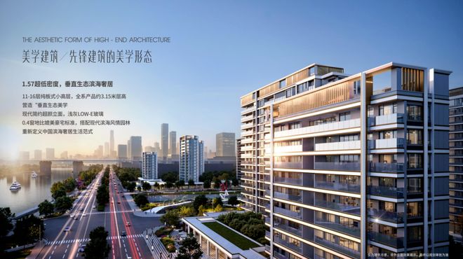 ®售楼处-中交·蔚蓝海岸网站-楼盘百科-广州优选好房子(图6)