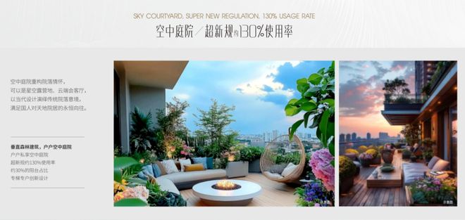 ®售楼处-中交·蔚蓝海岸网站-楼盘百科-广州优选好房子(图7)