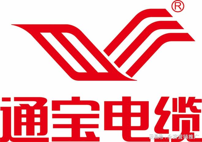 建筑工地电缆常用型号及厂家推荐(图3)