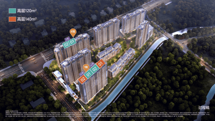 招商中旅壹江臻邸(营销中心)首页网站-招商中旅壹江臻邸最新详情(售楼处)-楼盘欢迎您-地址-价格-户型-梯户比-楼盘详情-交房时间(图19)