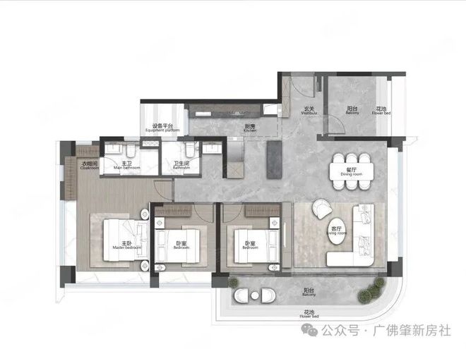 发布广州地铁珑璟台售楼处网站-共筑广州地标级综合体(图7)