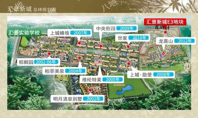 发布｜侨鑫保利汇景台售楼处网站为广州礼献好房子标杆！(图6)