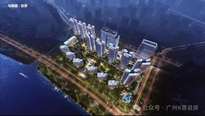 ▫️发布江语上品苑售楼处网站-共筑广州地标级综合体(图6)