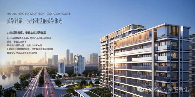 ▫️发布中交蔚蓝海岸售楼处网站-共筑广州地标级综合体(图4)