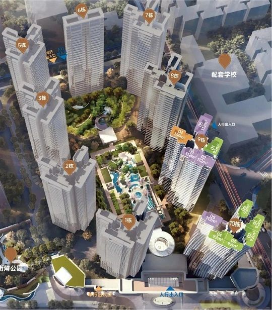 宝荣华园发布保利海韵售楼处电话网站-电话更新公告(图5)