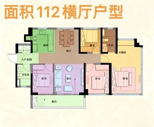 宝荣华园发布保利海韵售楼处电话网站-电话更新公告(图10)