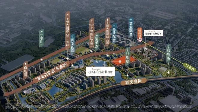 发布保利虹桥和著璟岸售楼处：虹桥和著理想置业优选!(图4)