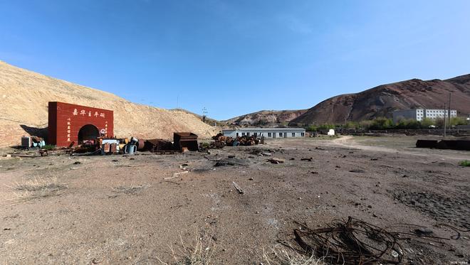 两家矿业公司因煤矿整合项目陷入多重僵局停滞数年亟待破局(图5)