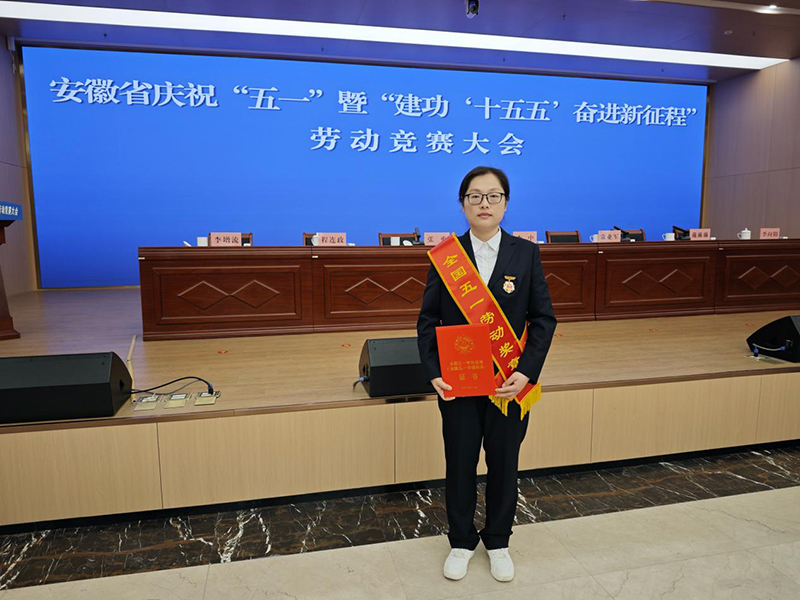 用数字赋能建筑以匠心筑梦青春(图1)
