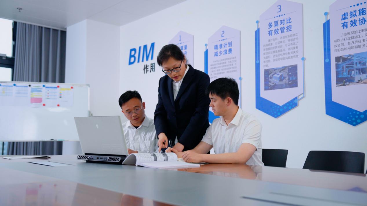 用数字赋能建筑以匠心筑梦青春(图3)