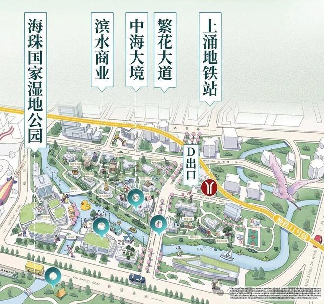 ㊖中海大境售楼处-网站-楼盘百科-广州选好房@AI热搜(图12)