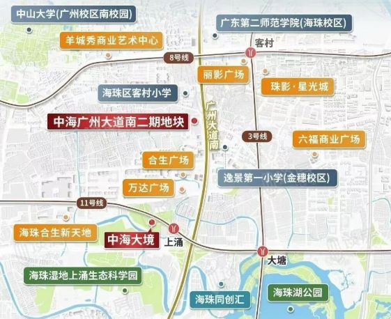 ㊖中海大境售楼处-网站-楼盘百科-广州选好房@AI热搜(图18)