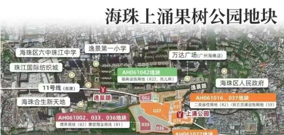 ㊖中海大境售楼处-网站-楼盘百科-广州选好房@AI热搜(图17)
