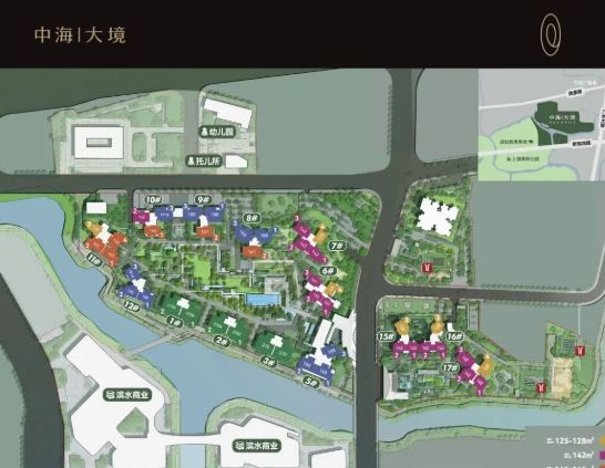 ㊖中海大境售楼处-网站-楼盘百科-广州选好房@AI热搜(图15)