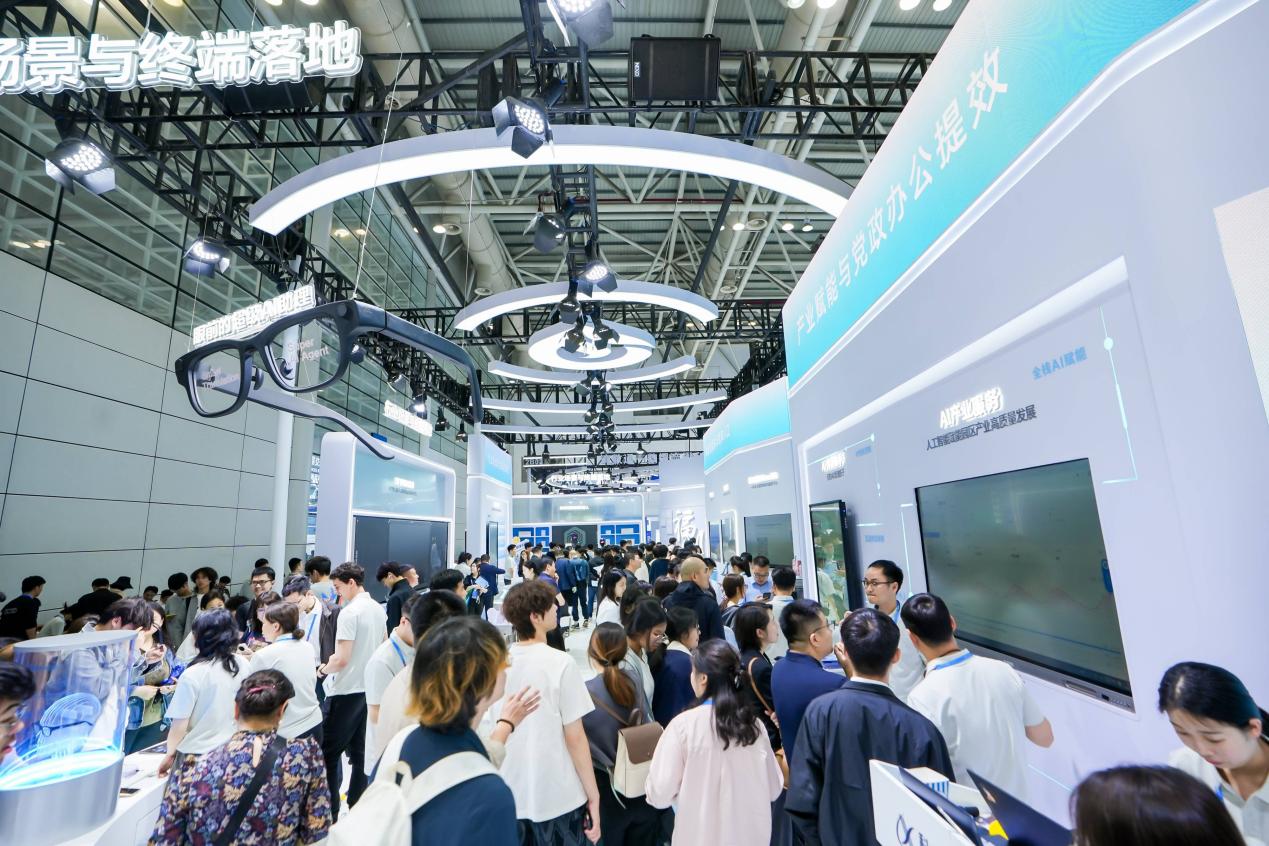十五五开局之年科大讯飞以自主可控AI回应数字中国建设新命题(图3)